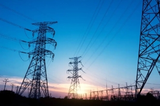 energiajkbj