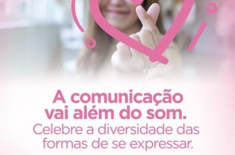 surdoshibih