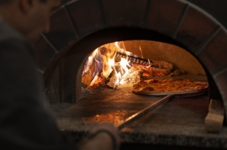 pizzajn