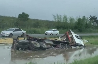 2DE19363-9F61-4BD1-B116-048C5526EEA2