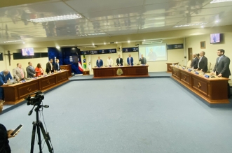 1AF76FA1-6CB3-4BB5-AF5A-8038CB71EC17